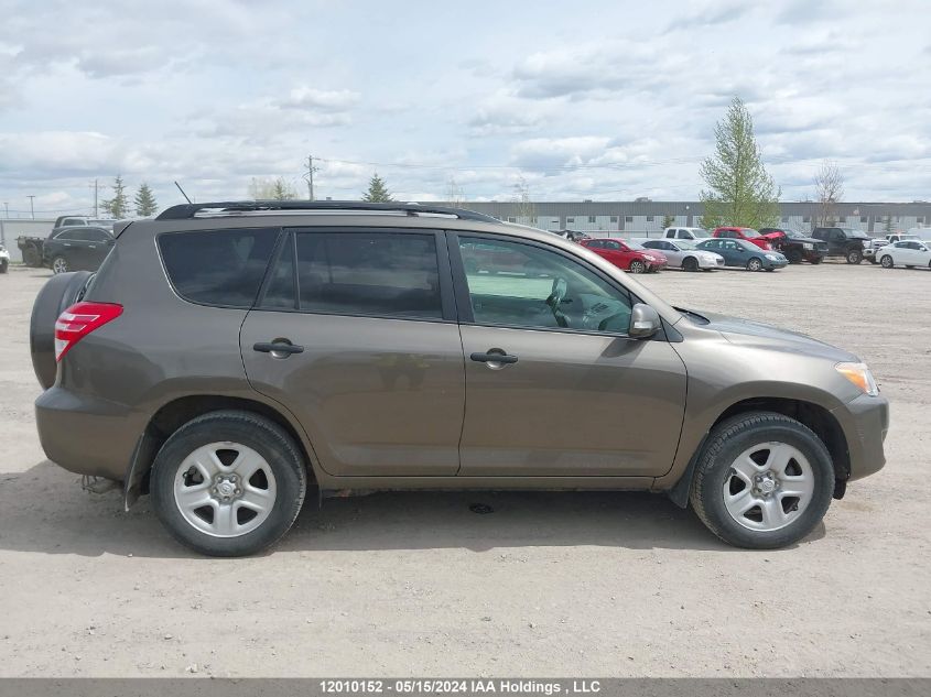 2011 Toyota Rav4 VIN: 2T3BK4DV1BW054177 Lot: 12010152