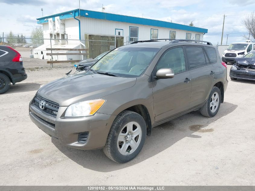 2011 Toyota Rav4 VIN: 2T3BK4DV1BW054177 Lot: 12010152