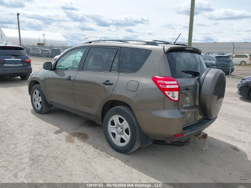 2011 Toyota Rav4 VIN: 2T3BK4DV1BW054177 Lot: 12010152