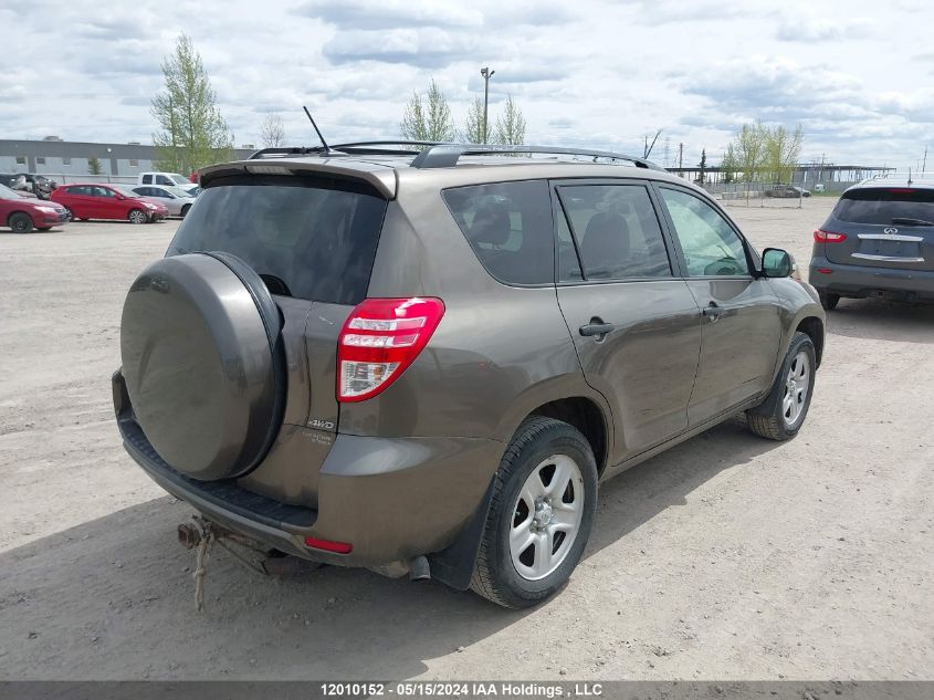 2011 Toyota Rav4 VIN: 2T3BK4DV1BW054177 Lot: 12010152