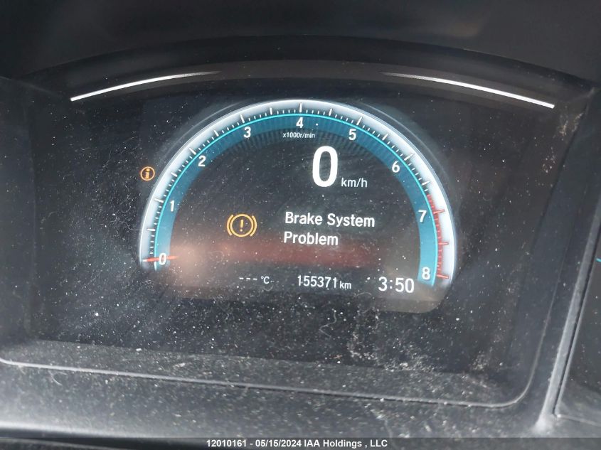 2018 Honda Civic Sedan VIN: 2HGFC2E5XJH000832 Lot: 12010161