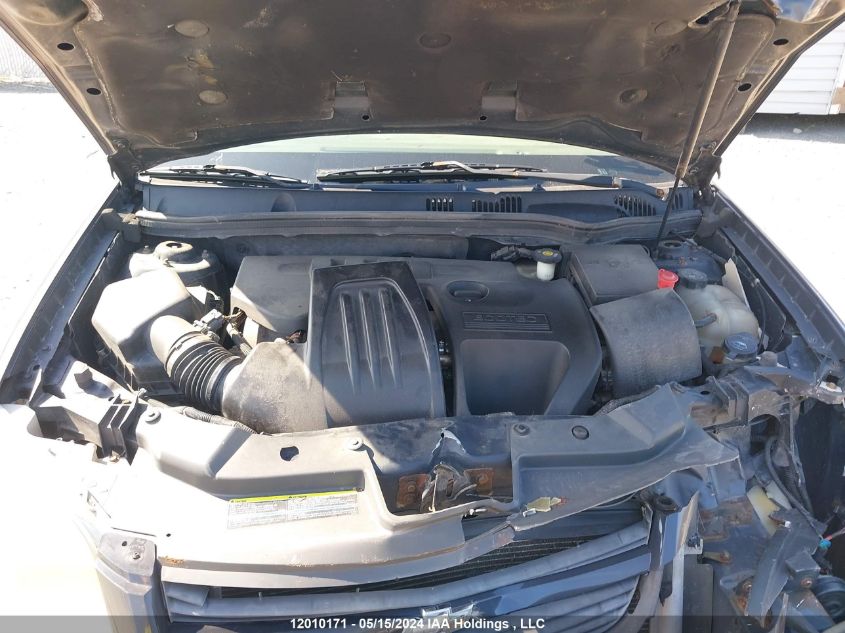 2008 Chevrolet Cobalt VIN: 1G1AL15F387308080 Lot: 12010171