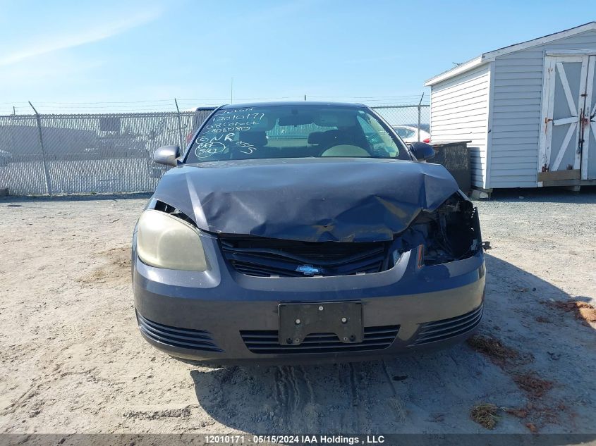 2008 Chevrolet Cobalt VIN: 1G1AL15F387308080 Lot: 12010171