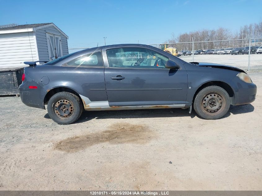 2008 Chevrolet Cobalt VIN: 1G1AL15F387308080 Lot: 12010171