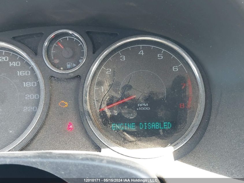 2008 Chevrolet Cobalt VIN: 1G1AL15F387308080 Lot: 12010171