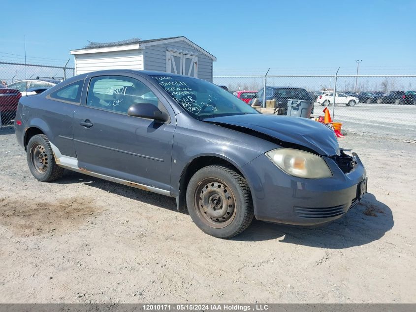 2008 Chevrolet Cobalt VIN: 1G1AL15F387308080 Lot: 12010171