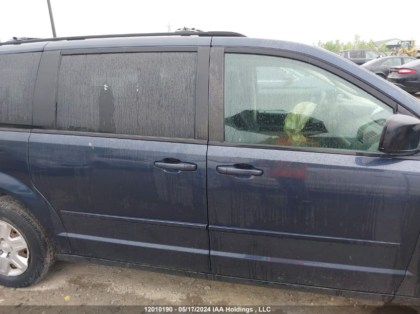 2008 Dodge Grand Caravan Se VIN: 2D8HN44H28R813029 Lot: 12010190