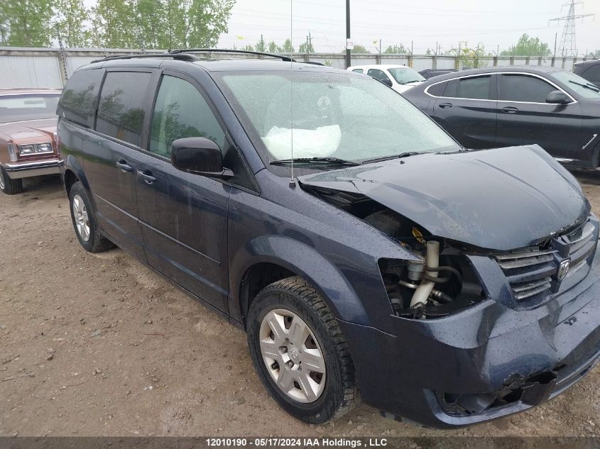 2008 Dodge Grand Caravan Se VIN: 2D8HN44H28R813029 Lot: 12010190