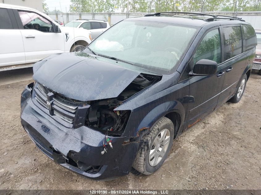 2008 Dodge Grand Caravan Se VIN: 2D8HN44H28R813029 Lot: 12010190