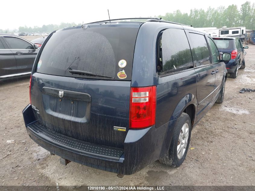 2008 Dodge Grand Caravan Se VIN: 2D8HN44H28R813029 Lot: 12010190