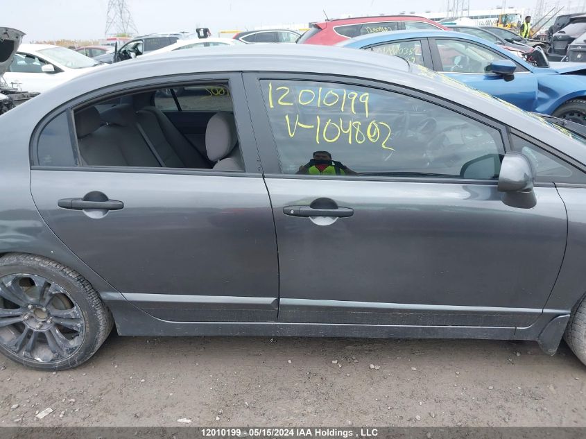 2009 Honda Civic Dx VIN: 2HGFA16269H104802 Lot: 12010199