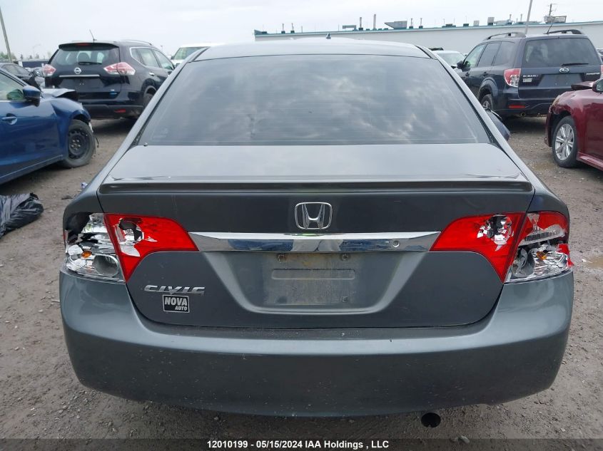 2009 Honda Civic Dx VIN: 2HGFA16269H104802 Lot: 12010199