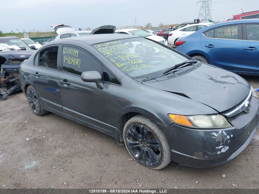 2009 Honda Civic Dx VIN: 2HGFA16269H104802 Lot: 12010199