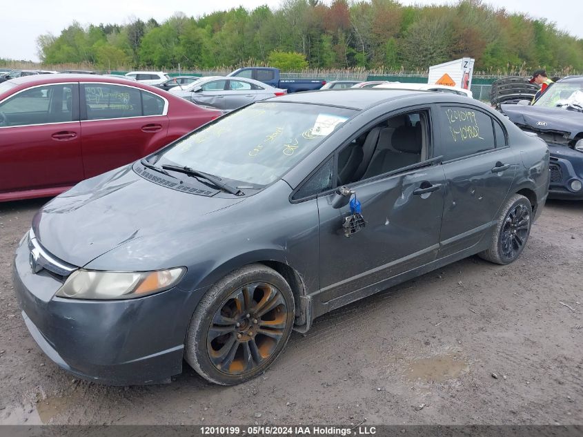 2009 Honda Civic Dx VIN: 2HGFA16269H104802 Lot: 12010199