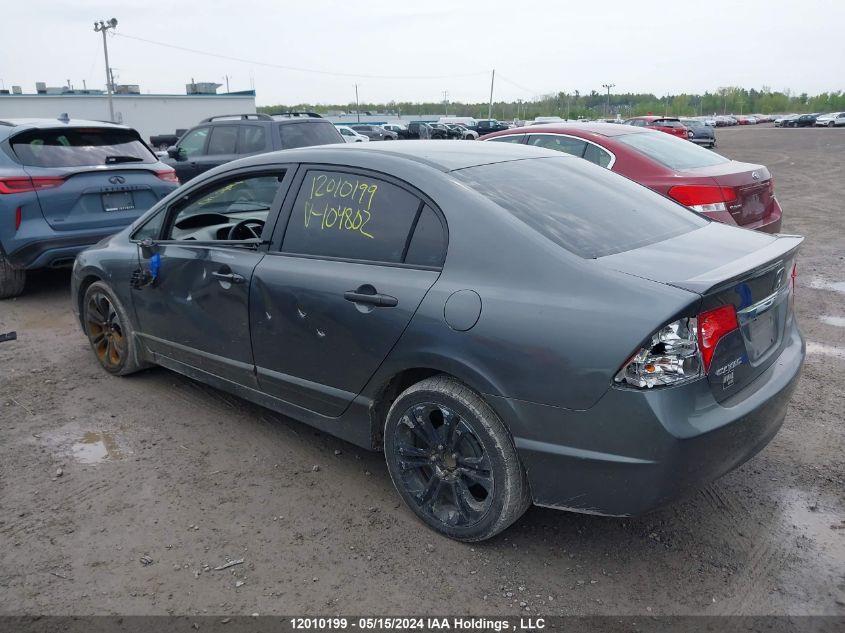 2009 Honda Civic Dx VIN: 2HGFA16269H104802 Lot: 12010199