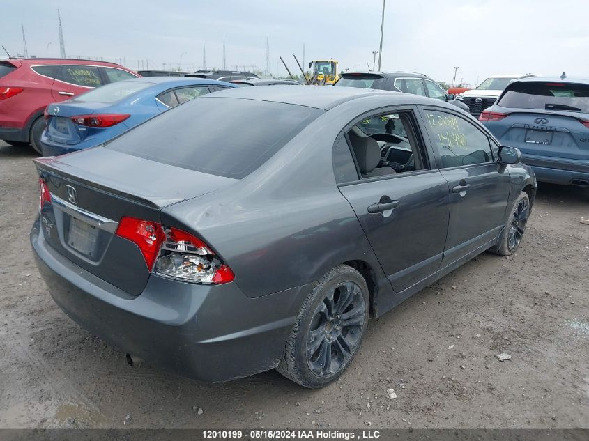 2009 Honda Civic Dx VIN: 2HGFA16269H104802 Lot: 12010199