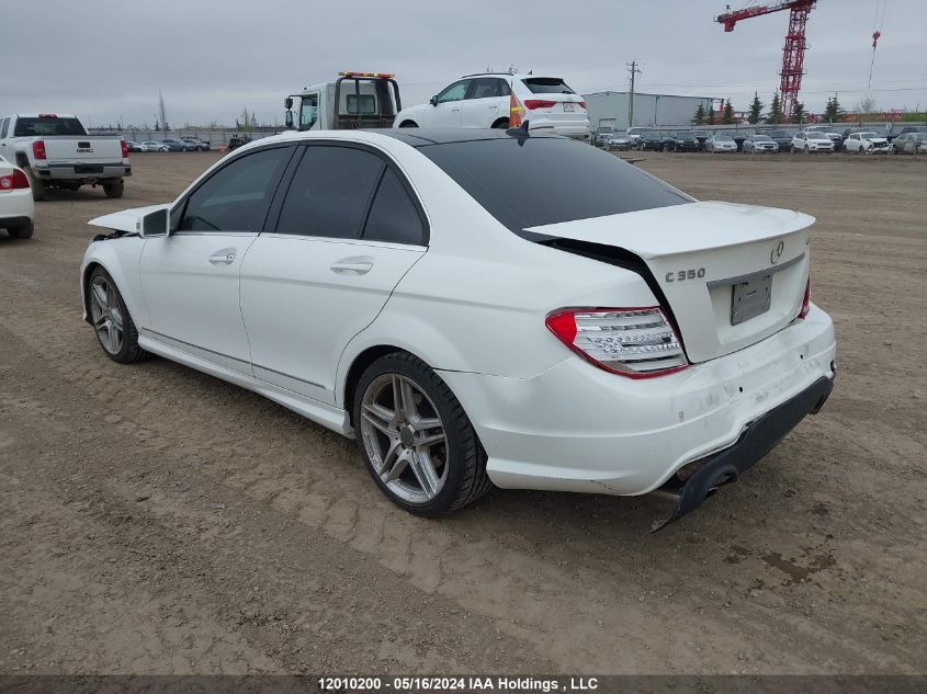 2013 Mercedes-Benz C-Class VIN: WDDGF8JB0DA881428 Lot: 12010200