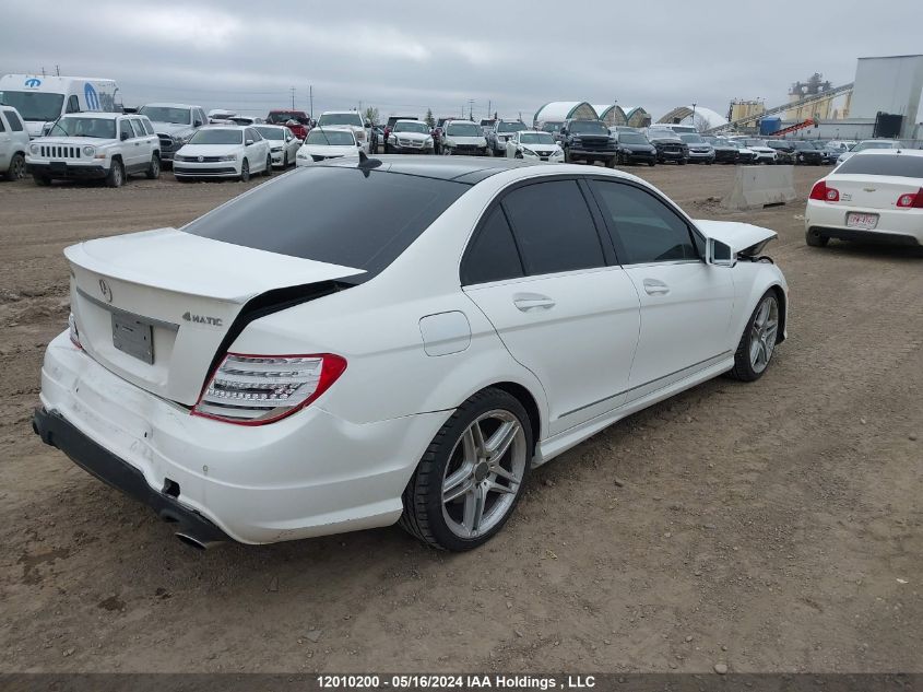 2013 Mercedes-Benz C-Class VIN: WDDGF8JB0DA881428 Lot: 12010200