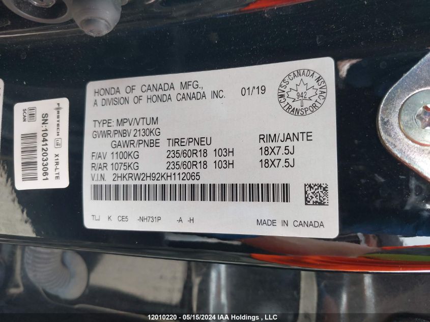 2019 Honda Cr-V Touring VIN: 2HKRW2H92KH112065 Lot: 12010220