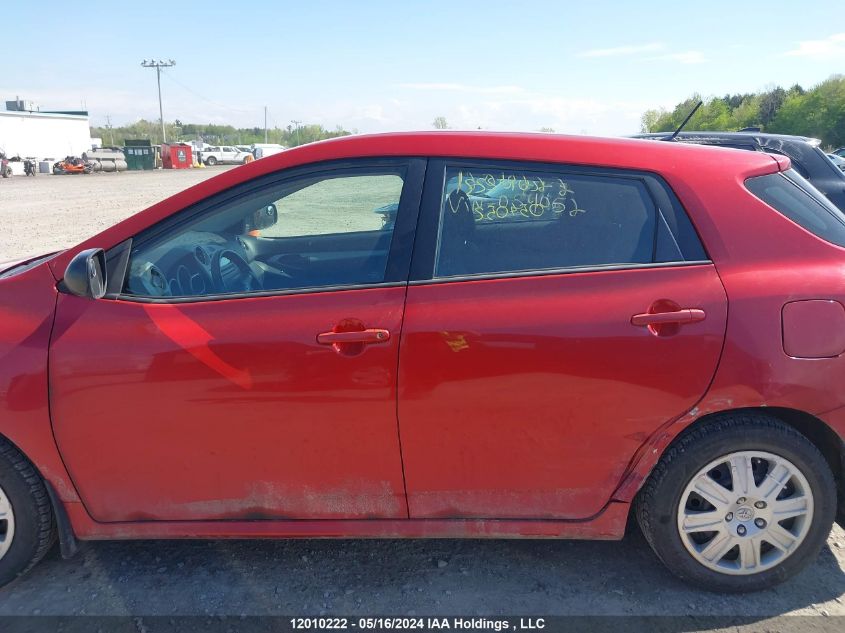 2013 Toyota Matrix Wagon VIN: 2T1KU4EE6DC054052 Lot: 12010222