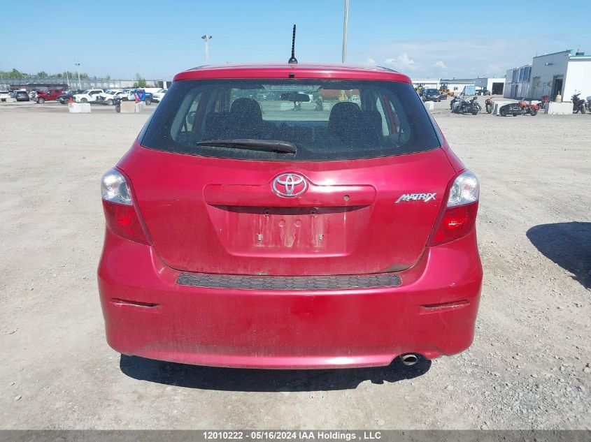 2013 Toyota Matrix Wagon VIN: 2T1KU4EE6DC054052 Lot: 12010222