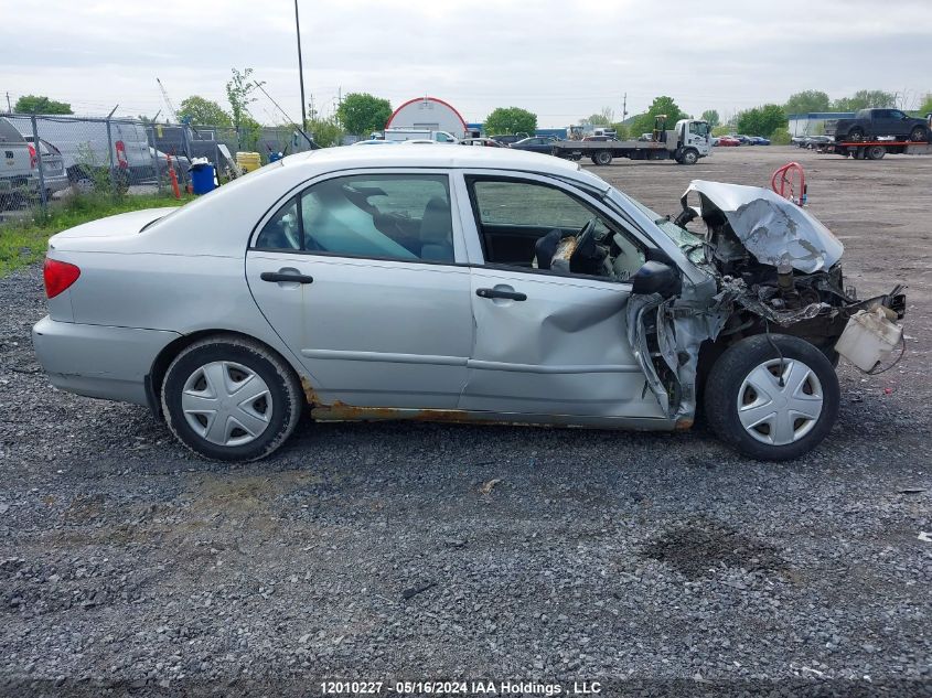 2005 Toyota Corolla Ce/Le/S VIN: 2T1BR32E25C876591 Lot: 12010227