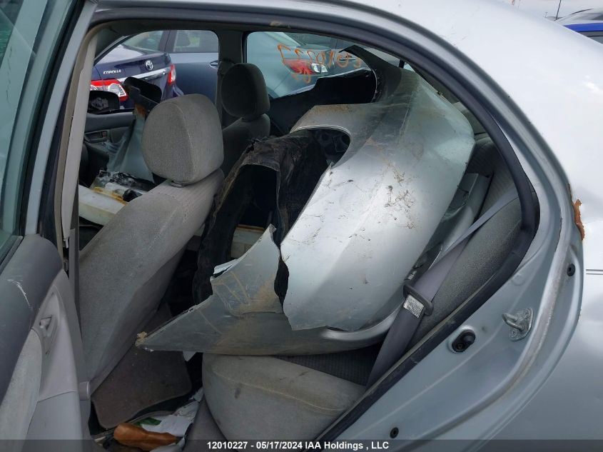 2005 Toyota Corolla Ce/Le/S VIN: 2T1BR32E25C876591 Lot: 12010227