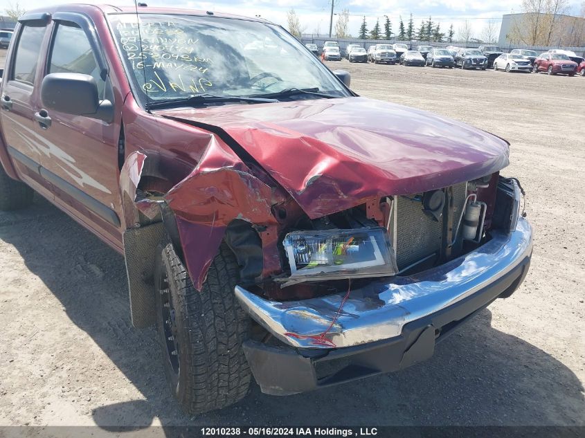 2007 GMC Canyon VIN: 1GTDT13E278240779 Lot: 12010238