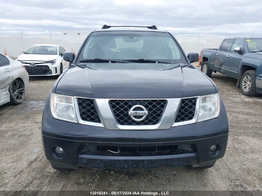 2005 Nissan Pathfinder Le/Se/Xe VIN: 5N1AR18W25C778763 Lot: 12010241