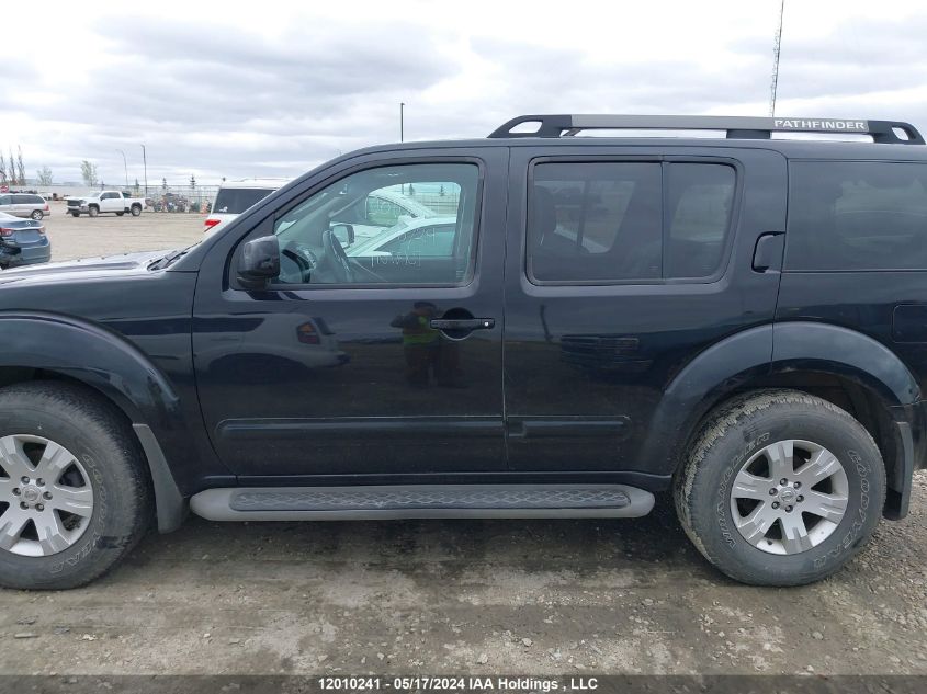 2005 Nissan Pathfinder Le/Se/Xe VIN: 5N1AR18W25C778763 Lot: 12010241