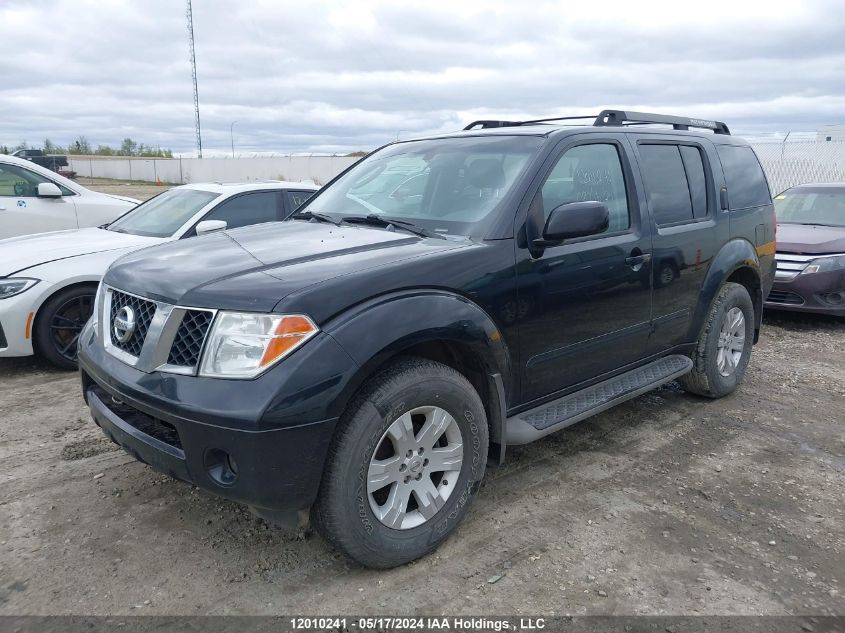 2005 Nissan Pathfinder Le/Se/Xe VIN: 5N1AR18W25C778763 Lot: 12010241