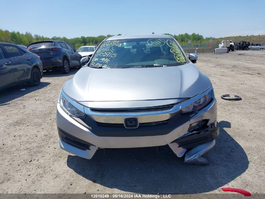 2018 Honda Civic Sedan VIN: 2HGFC2F58JH029115 Lot: 12010249