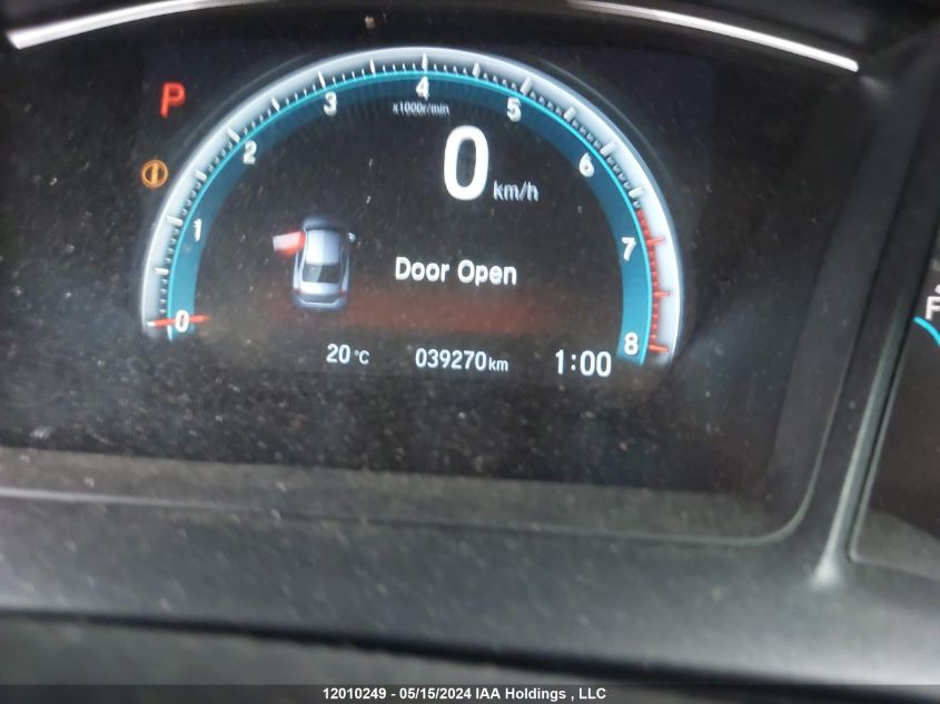 2018 Honda Civic Sedan VIN: 2HGFC2F58JH029115 Lot: 12010249