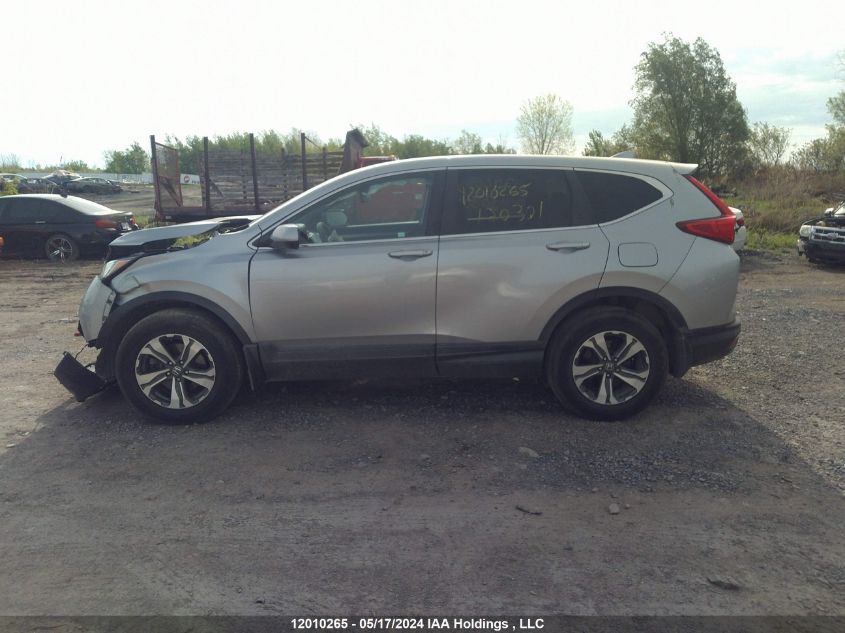 2019 Honda Cr-V VIN: 2HKRW2H28KH130301 Lot: 12010265