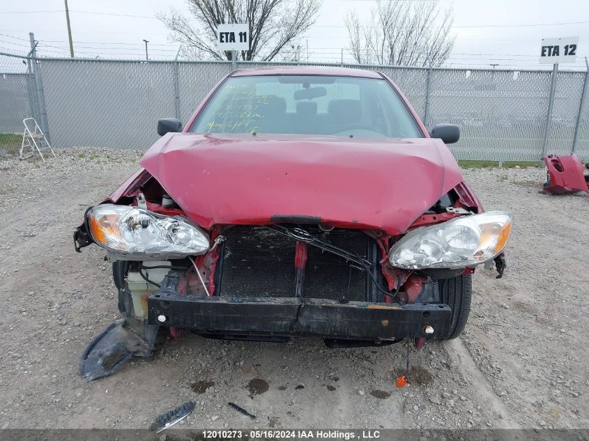 2005 Toyota Corolla Ce/Le/S VIN: 2T1BR32E95C869797 Lot: 12010273