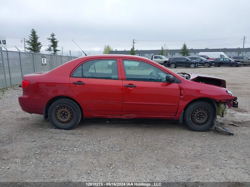 2005 Toyota Corolla Ce/Le/S VIN: 2T1BR32E95C869797 Lot: 12010273