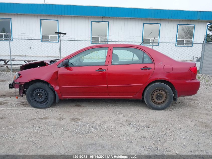 2005 Toyota Corolla Ce/Le/S VIN: 2T1BR32E95C869797 Lot: 12010273