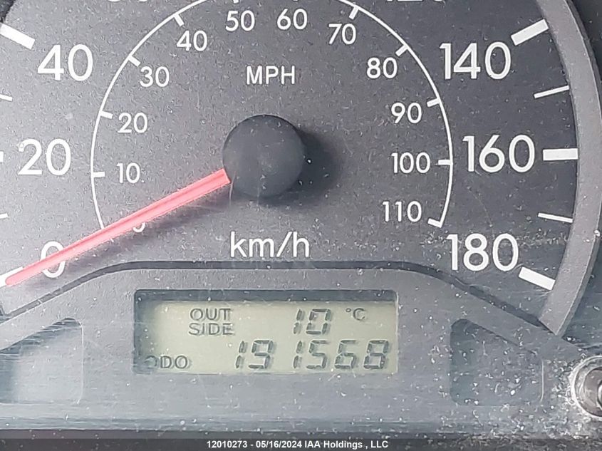 2005 Toyota Corolla Ce/Le/S VIN: 2T1BR32E95C869797 Lot: 12010273