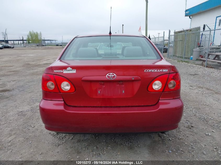 2005 Toyota Corolla Ce/Le/S VIN: 2T1BR32E95C869797 Lot: 12010273