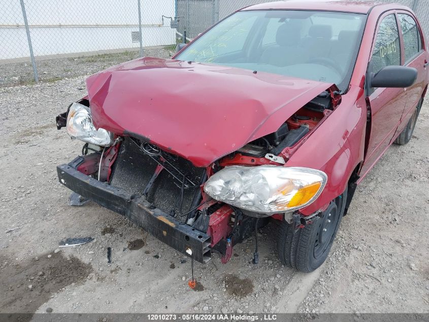 2005 Toyota Corolla Ce/Le/S VIN: 2T1BR32E95C869797 Lot: 12010273