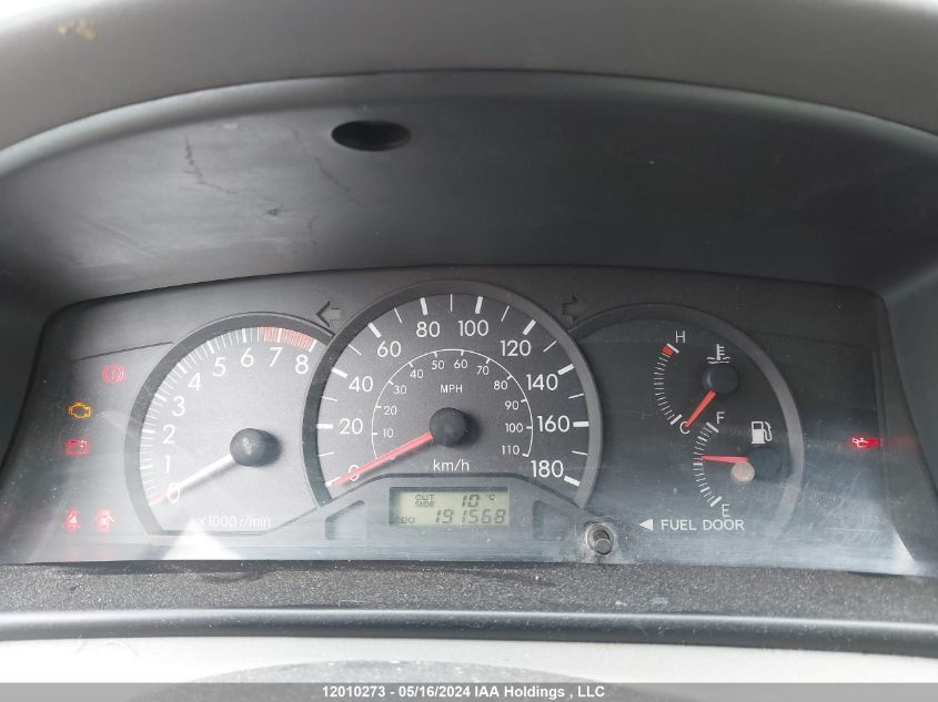 2005 Toyota Corolla Ce/Le/S VIN: 2T1BR32E95C869797 Lot: 12010273