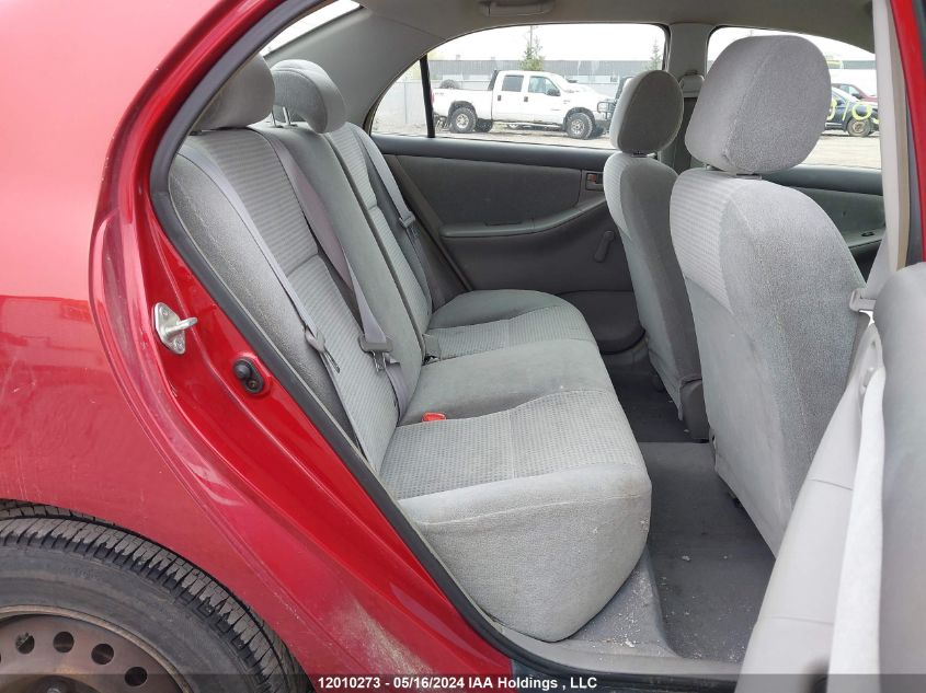 2005 Toyota Corolla Ce/Le/S VIN: 2T1BR32E95C869797 Lot: 12010273