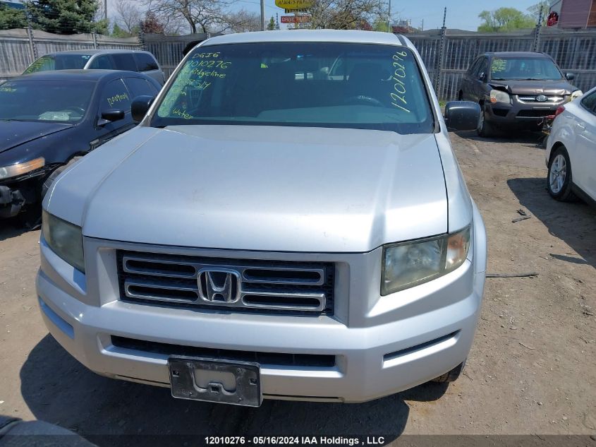 2008 Honda Ridgeline Rt VIN: 2HJYK16298H537514 Lot: 12010276