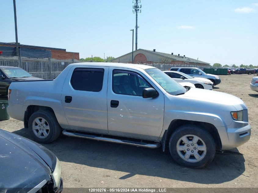 2008 Honda Ridgeline Rt VIN: 2HJYK16298H537514 Lot: 12010276