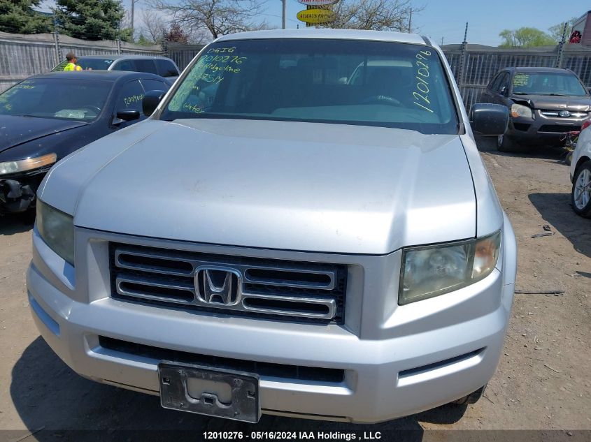 2008 Honda Ridgeline Rt VIN: 2HJYK16298H537514 Lot: 12010276