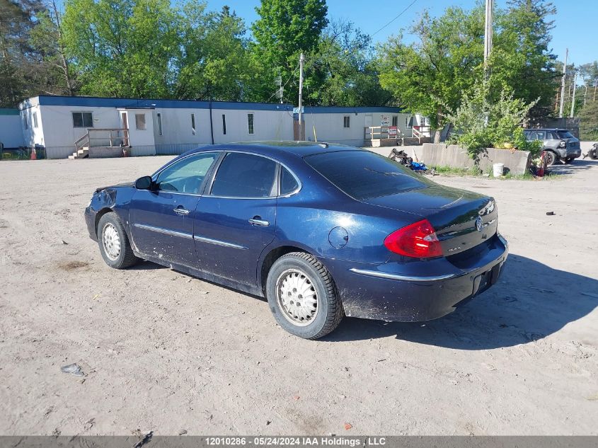 2009 Buick Allure Cxl VIN: 2G4WJ582191217029 Lot: 12010286