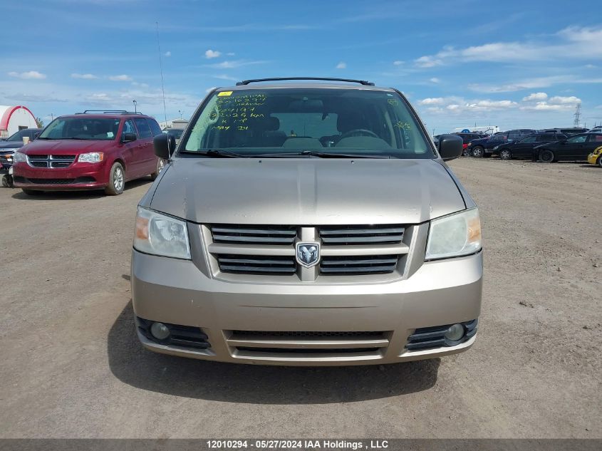 2008 Dodge Grand Caravan Se VIN: 2D8HN44P88R764197 Lot: 12010294