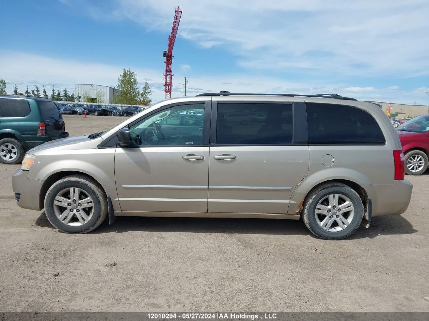 2008 Dodge Grand Caravan Se VIN: 2D8HN44P88R764197 Lot: 12010294