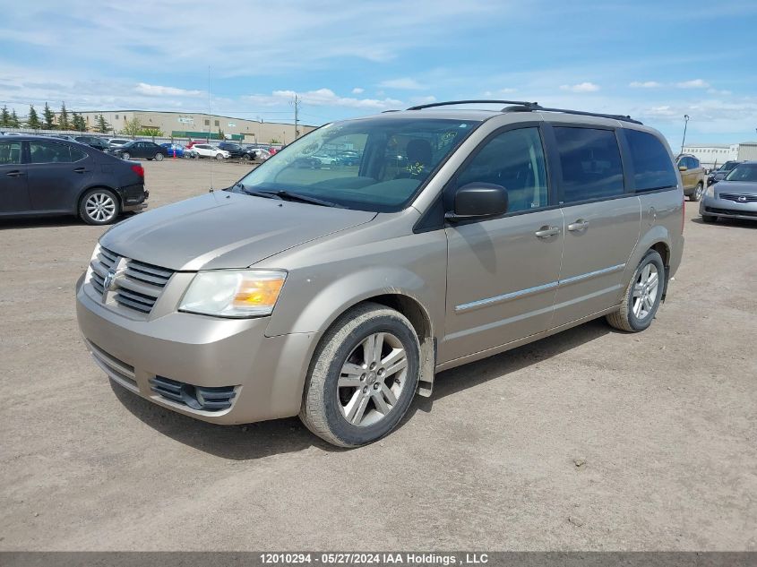 2008 Dodge Grand Caravan Se VIN: 2D8HN44P88R764197 Lot: 12010294