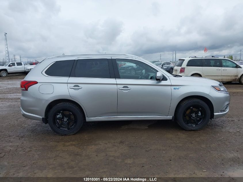 2022 Mitsubishi Outlander Phev VIN: JA4J2VA71NZ612566 Lot: 12010301